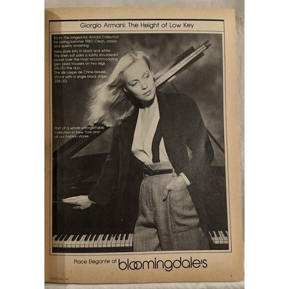 VOGUE - March 1980 - Sheila Johnson - Picture 14 of 15